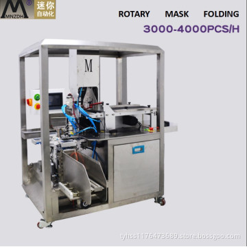 facial mask folding packing machine